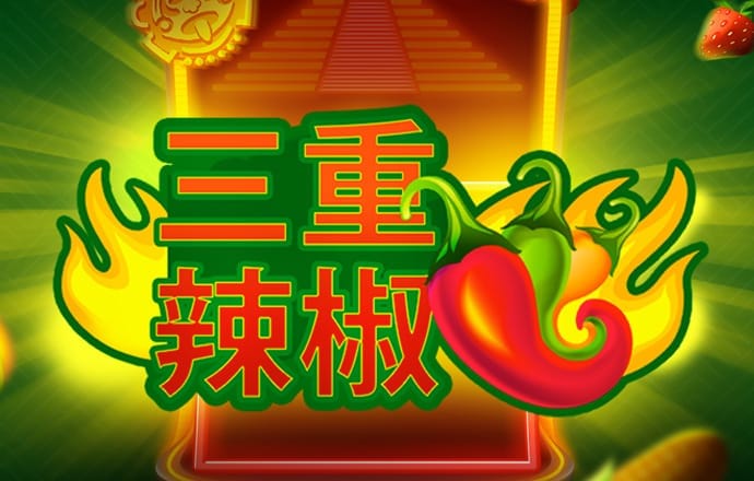爱体育APP·官方登录入口